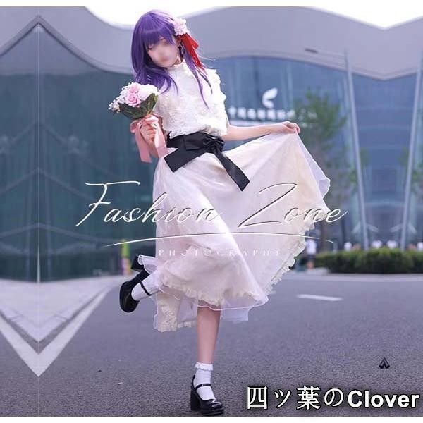 Fate Grand Order 風 間桐桜ドレス コスプレ衣装ウィッグcosplay 演出服変装B 251110