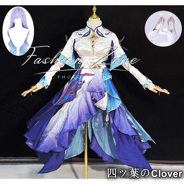 鳴潮 Wuthering Waves 風 カンタレラ Cantarellaコスプレ衣装ウィッグ 靴 cosplay 演出服変装B 251110