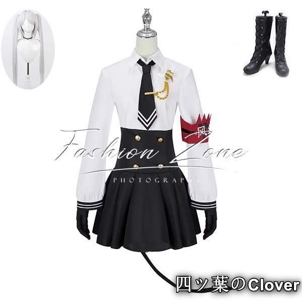 ブルーアーカイブ Blue Archive風 銀鏡イオリ コスプレ衣装ウィッグ 靴 cosplay 演出服変装B 251110