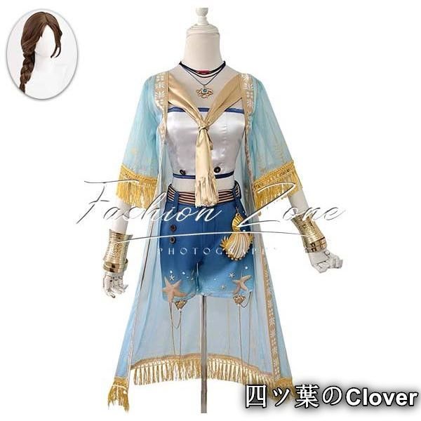 IdentityV 第五人格 風祭司 名誉首席 コスプレ衣装ウィッグcosplay 演出服 変装B 251110