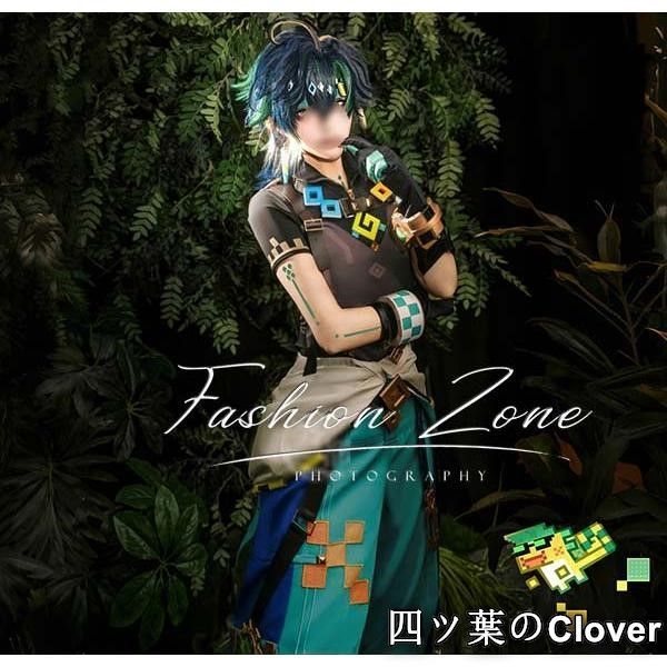 原神 げんしん genshin 風 キィニチ Kinichコスプレ衣装 ウィッグ 靴 cosplay 演出服変装B 251110