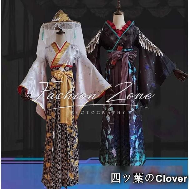 IdentityV 第五人格 風芸者 美智子 美人相 般若相 羅生門 コスプレ衣装ウィッグ靴 cosplay 演出服 変装B 251110