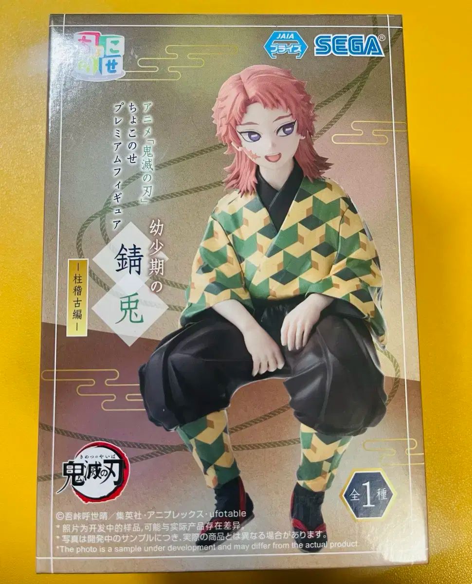 イ954 短冊『表千家 久田宗也（尋牛ゅ斎）色紙.短冊 計9点‼️ 肉筆