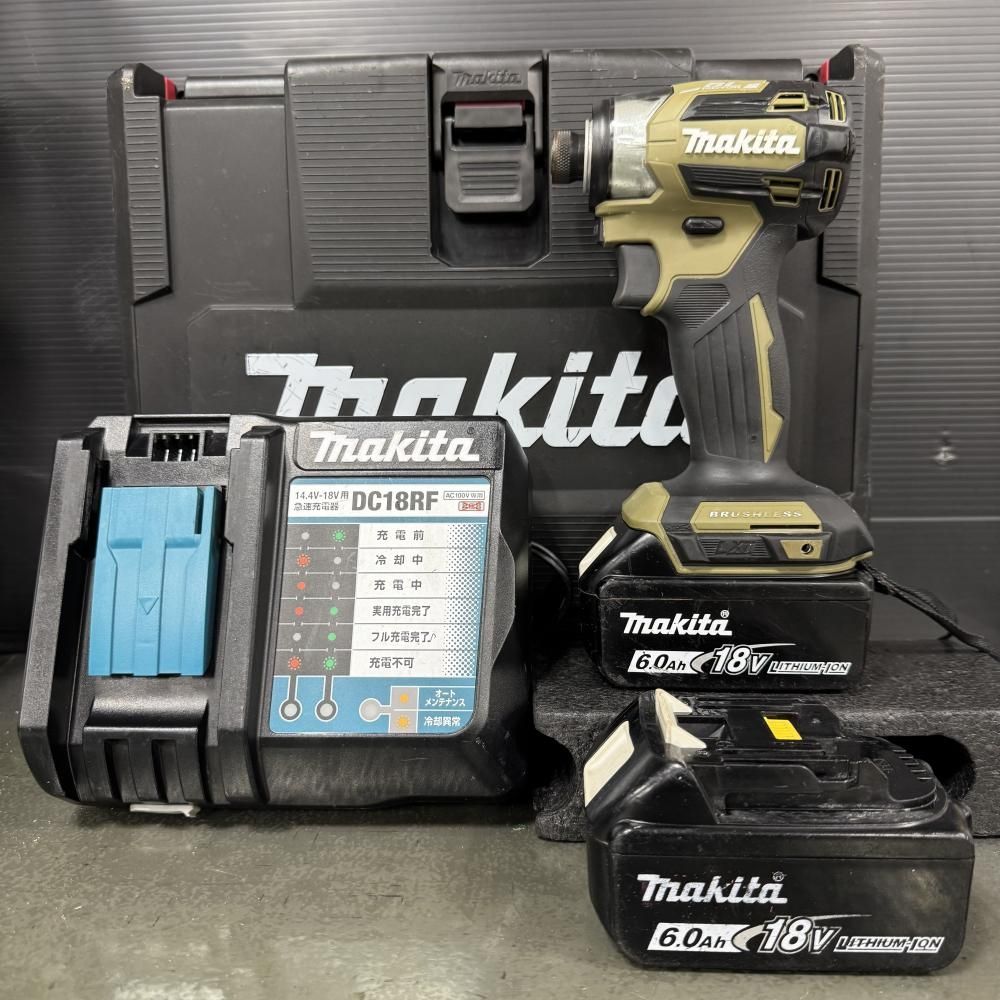 makita TD173DRGXO 18V充電式インパクトドライバ 202