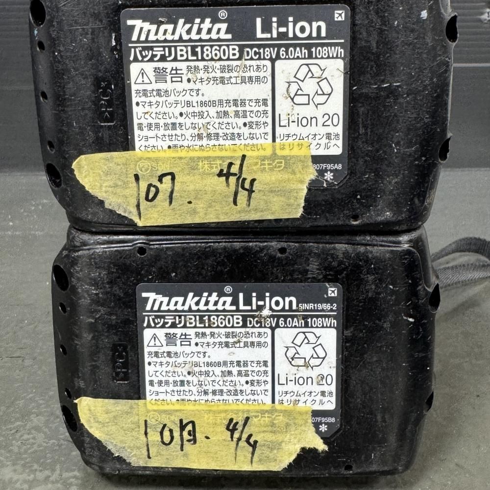 V充電式インパクトドライバ