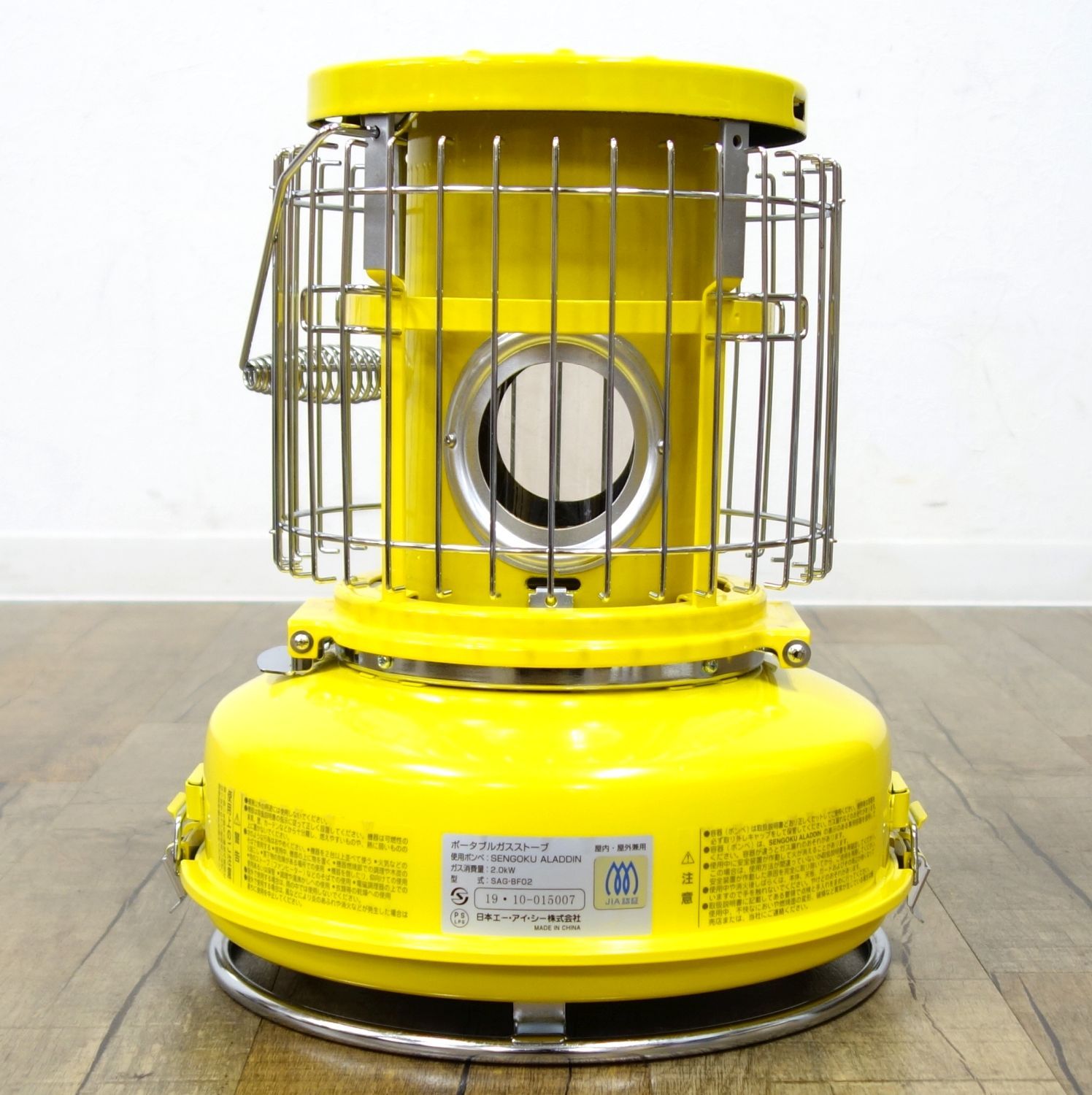 センゴクアラジン Sengoku Aladdin ポータブル ガス ストーブ S - メルカリ
