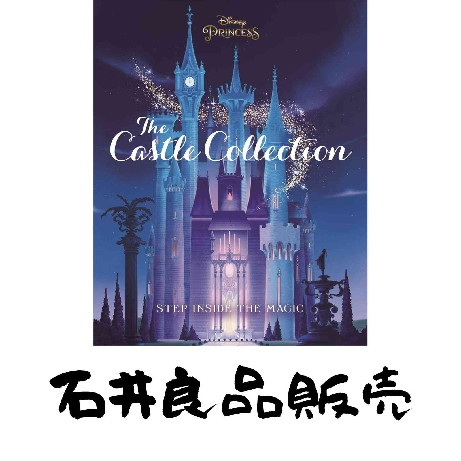 しーさま トリックスター / Ninja ZX-25R(21-22)政府認証フルエキゾースト