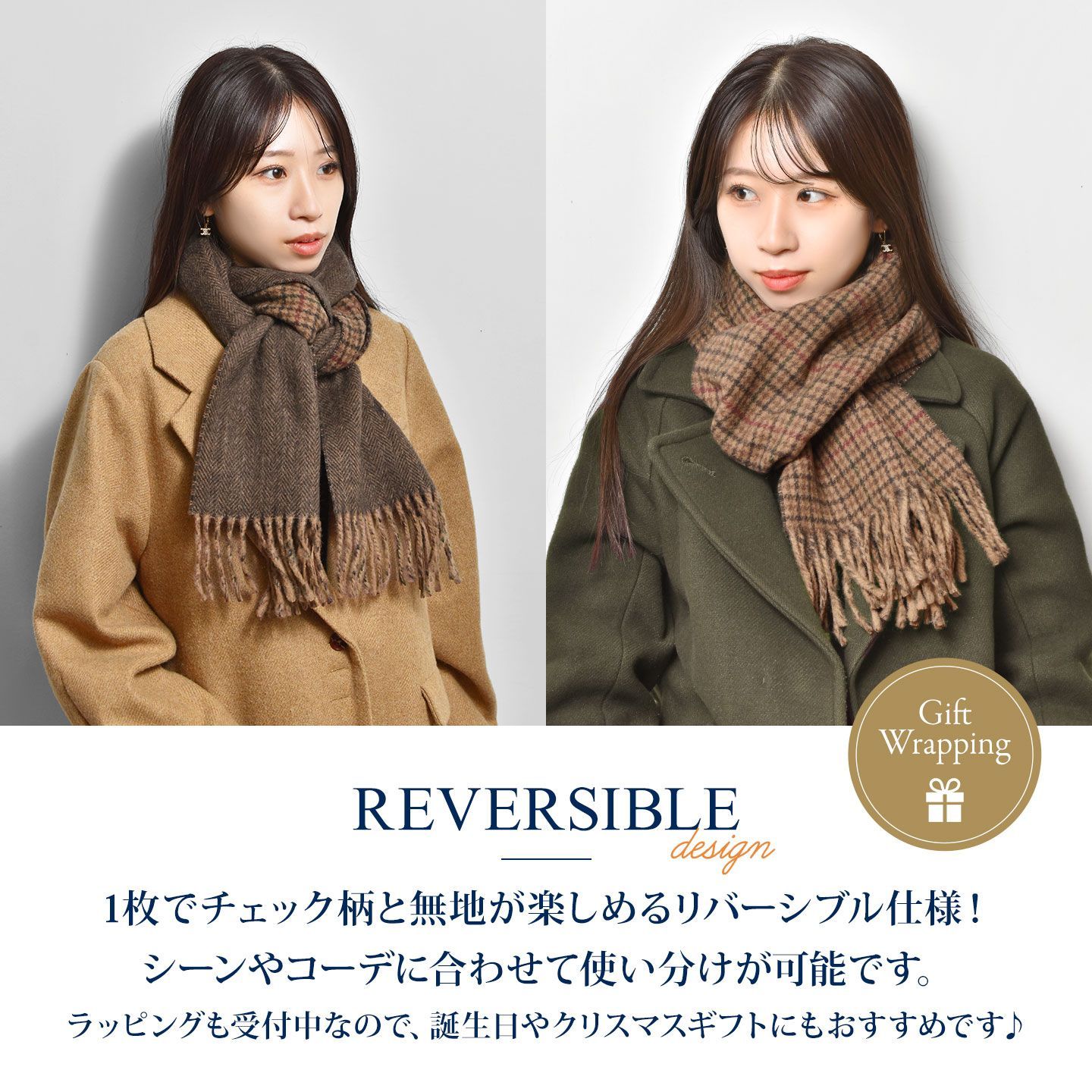 マフラー POLO RALPH LAUREN ポロ ラルフローレン チェック メンズ レディース ウール ブラック キャメル グレー ネイビー ブラウン チャコール PC 0743 0945 おしゃれ 大人 通