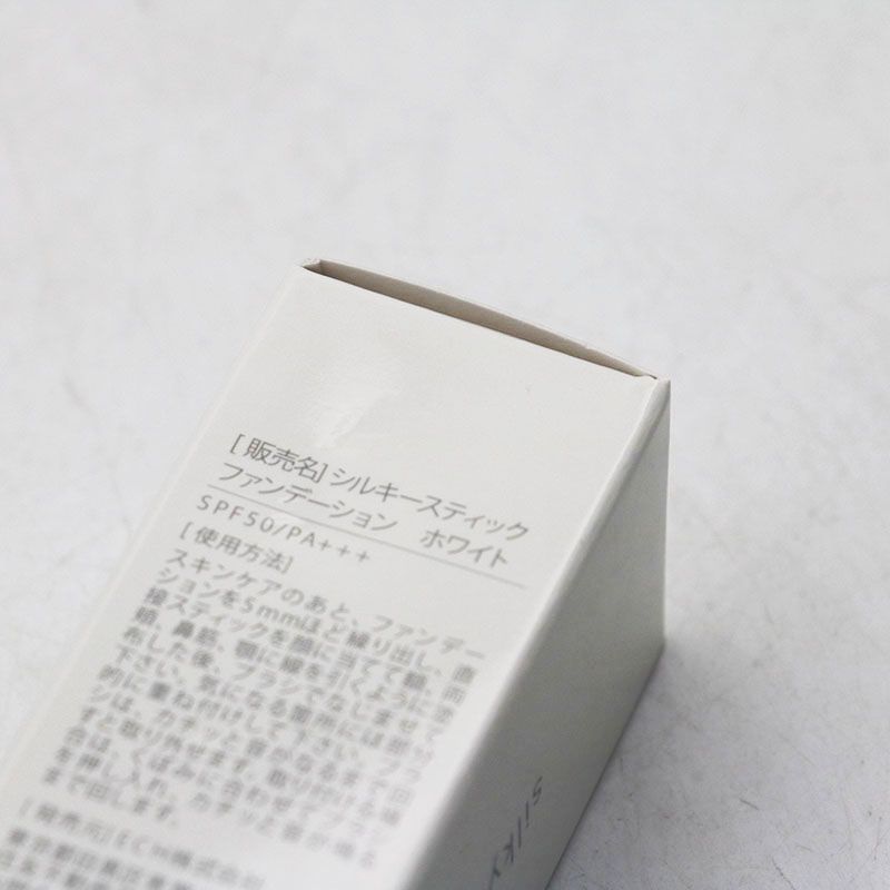 KAMIKA カミカ シルキースティックファンデーション ホワイト 白パッケージ 11 g セット CR 7-11-09-01