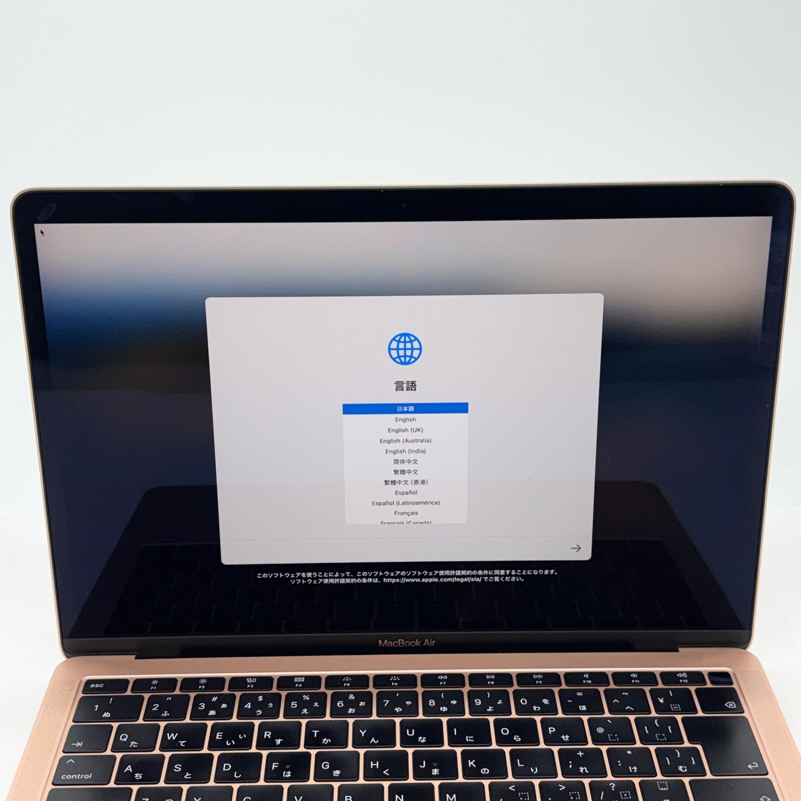 Apple MacBook Air Retina 13インチ Late 2018 Core i 5 1.6 GHz 8 GB SSD 256 ゴールド MREF 2 J A C 5345-80