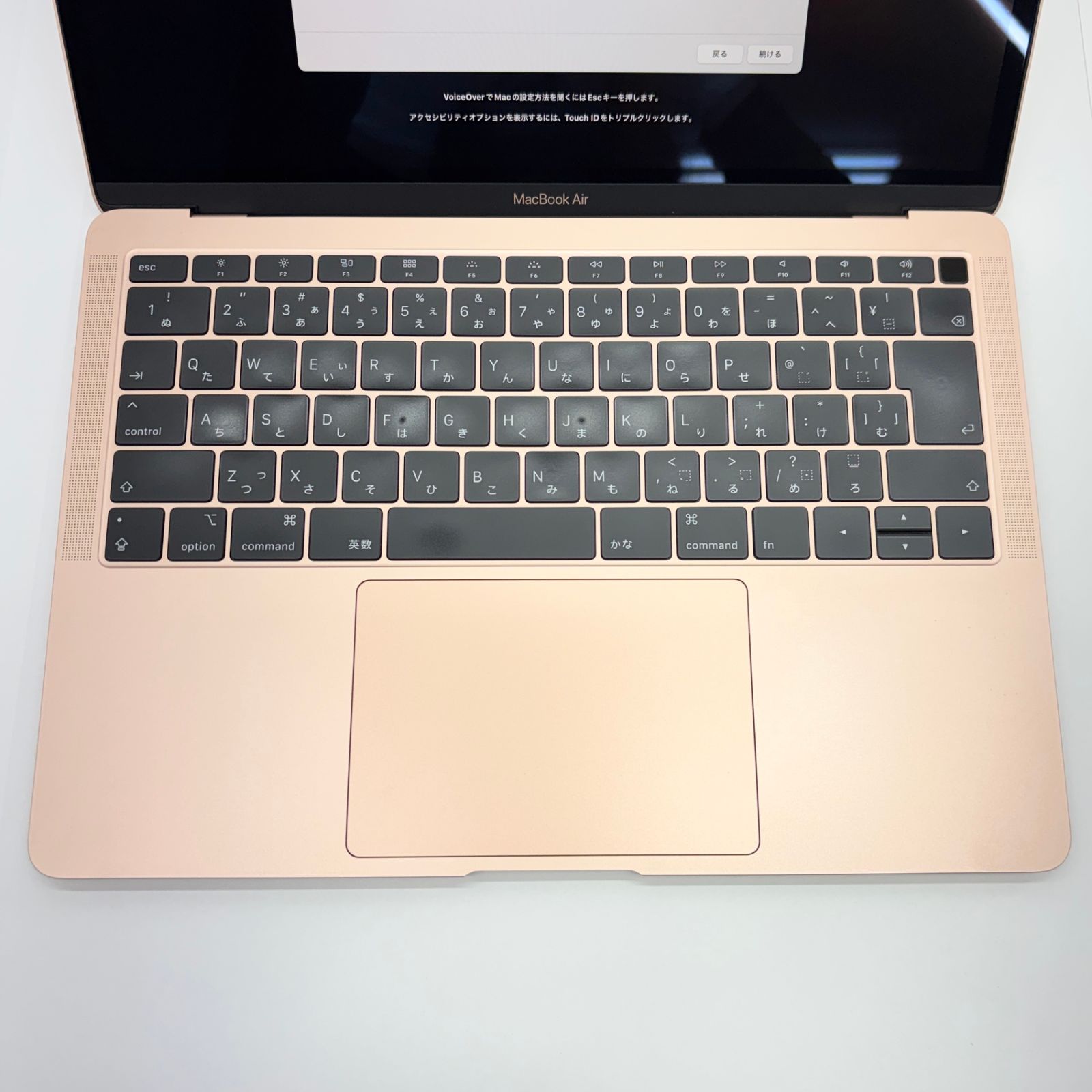  Apple MacBook Air Retina 13インチ Late 2018 Core i 5 1 6 GHz 8 GB SSD 256 ゴールド MREF 2 J A C 5345 80 MacBook本体 ノートPC