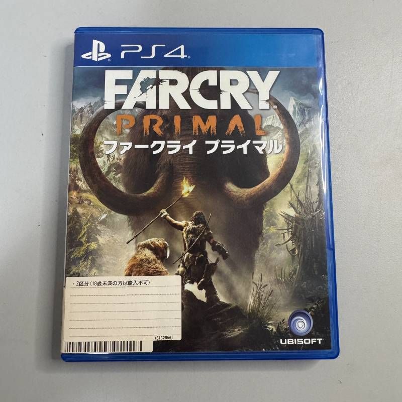 ps4 ファークライ プライマル 等。まとめ買い歓迎 Amazon.co.jp: ユービーアイ・ザ・ベスト ファークライ プライマル