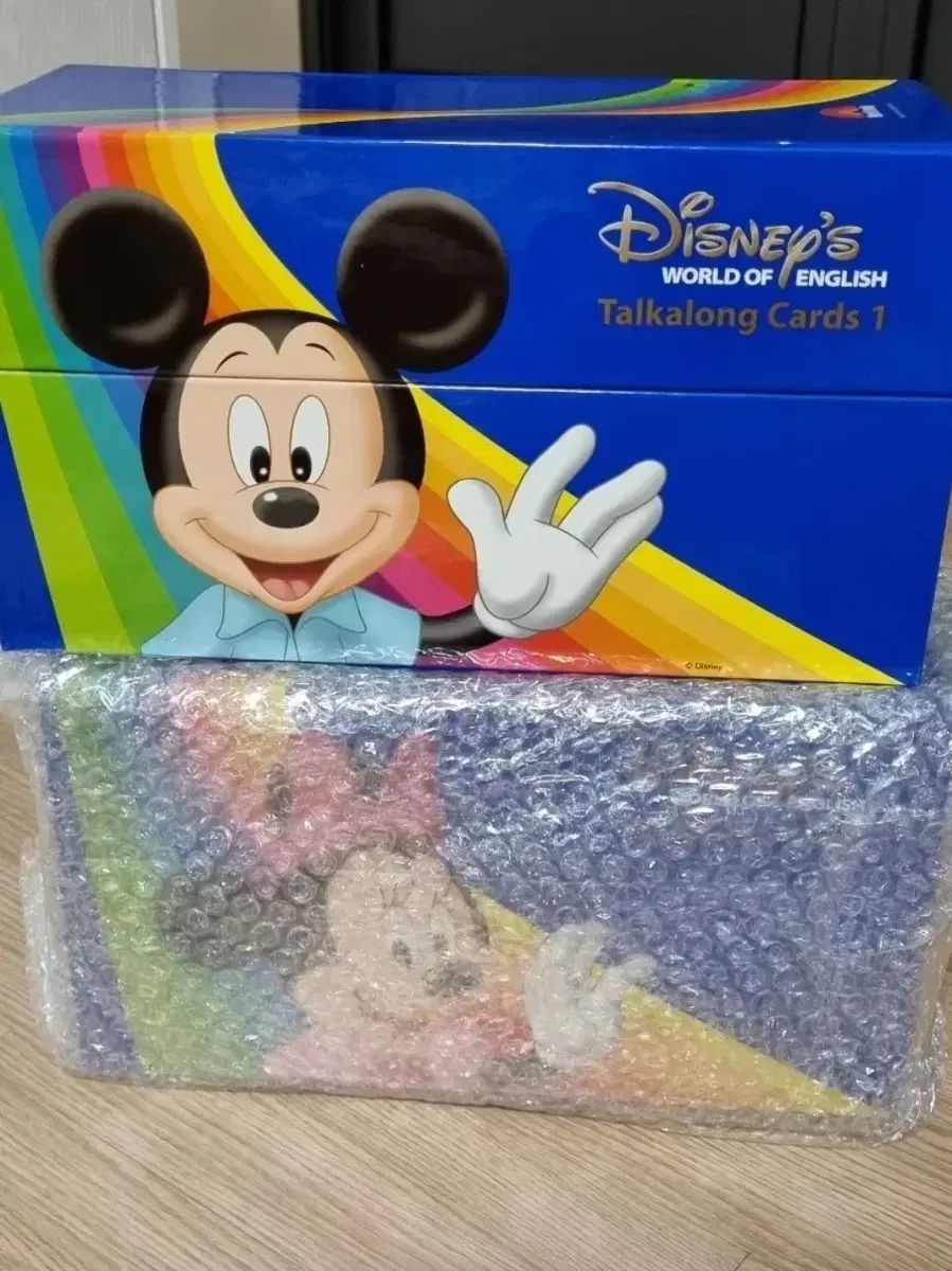 Disney ディズニー ウォルパム トルクアロング 一緒に話してください