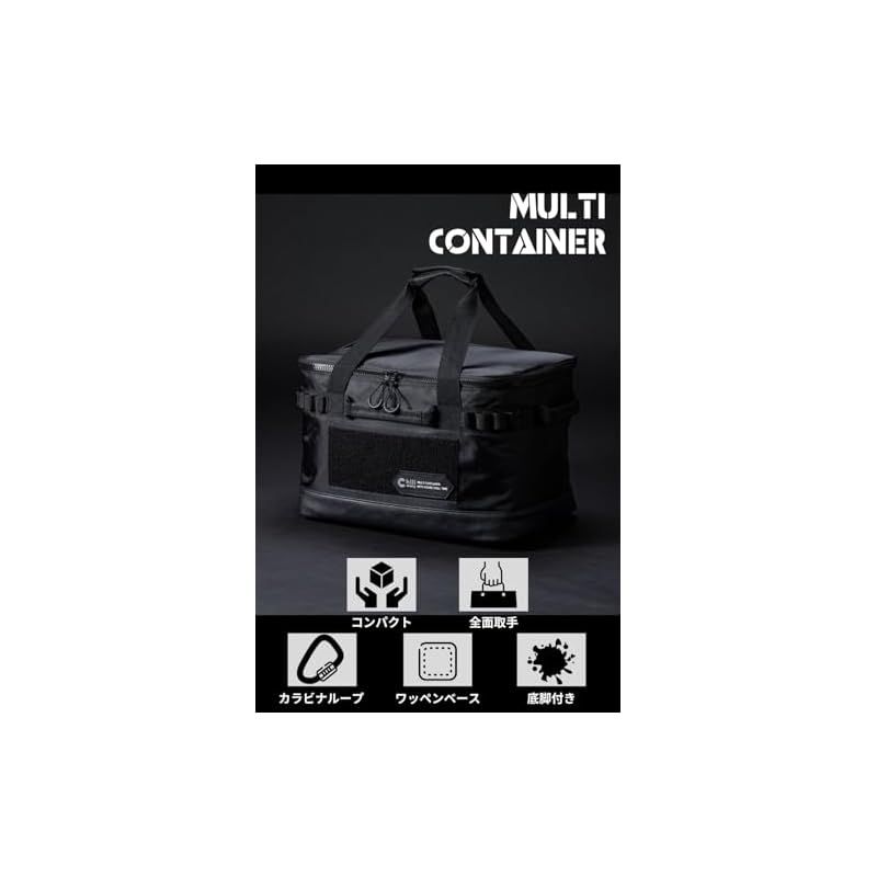 送料込】ChillCamping(チルキャンピング) キャンプ 収納ボックス