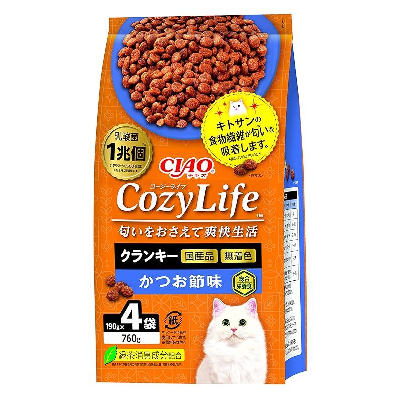 送料込】チャオ (CIAO) Cozy Life (コージーライフ) クランキー