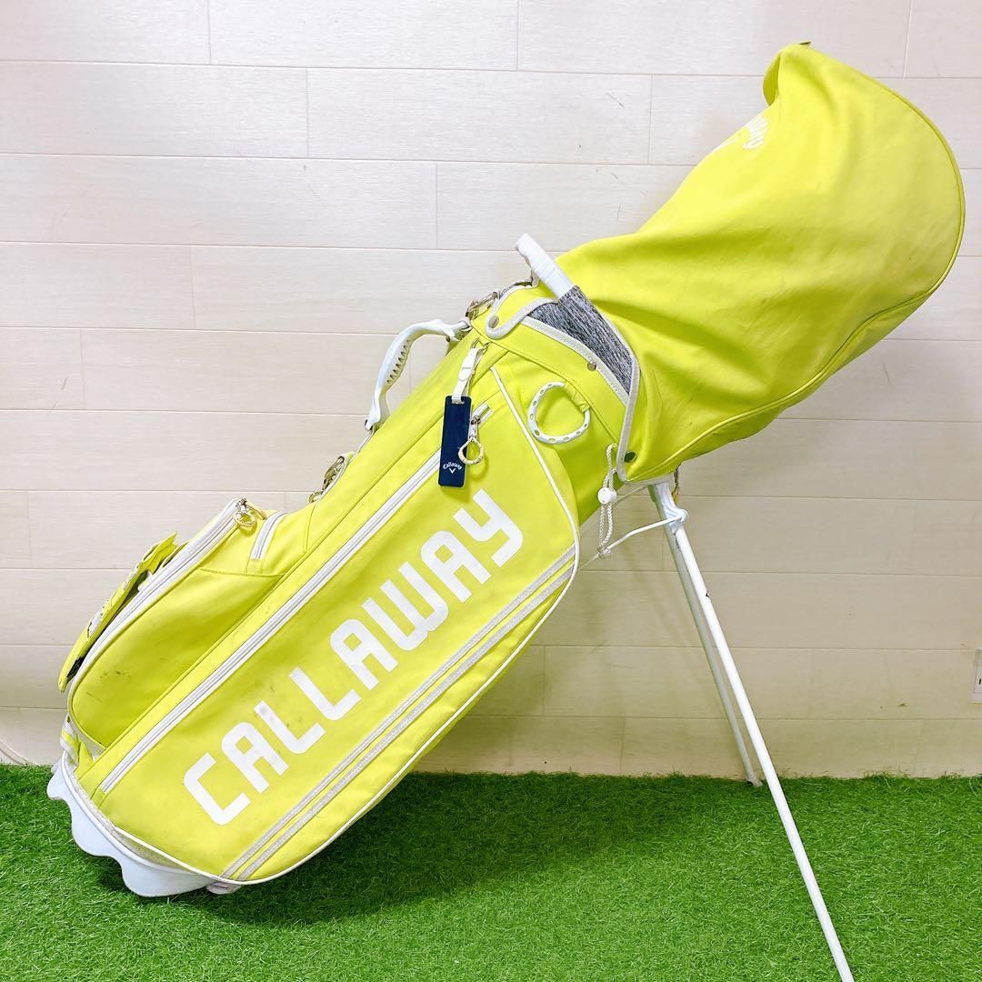 バックキャロウェイ