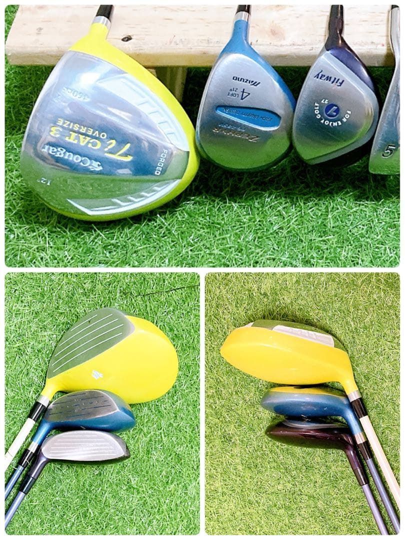 レディースセット