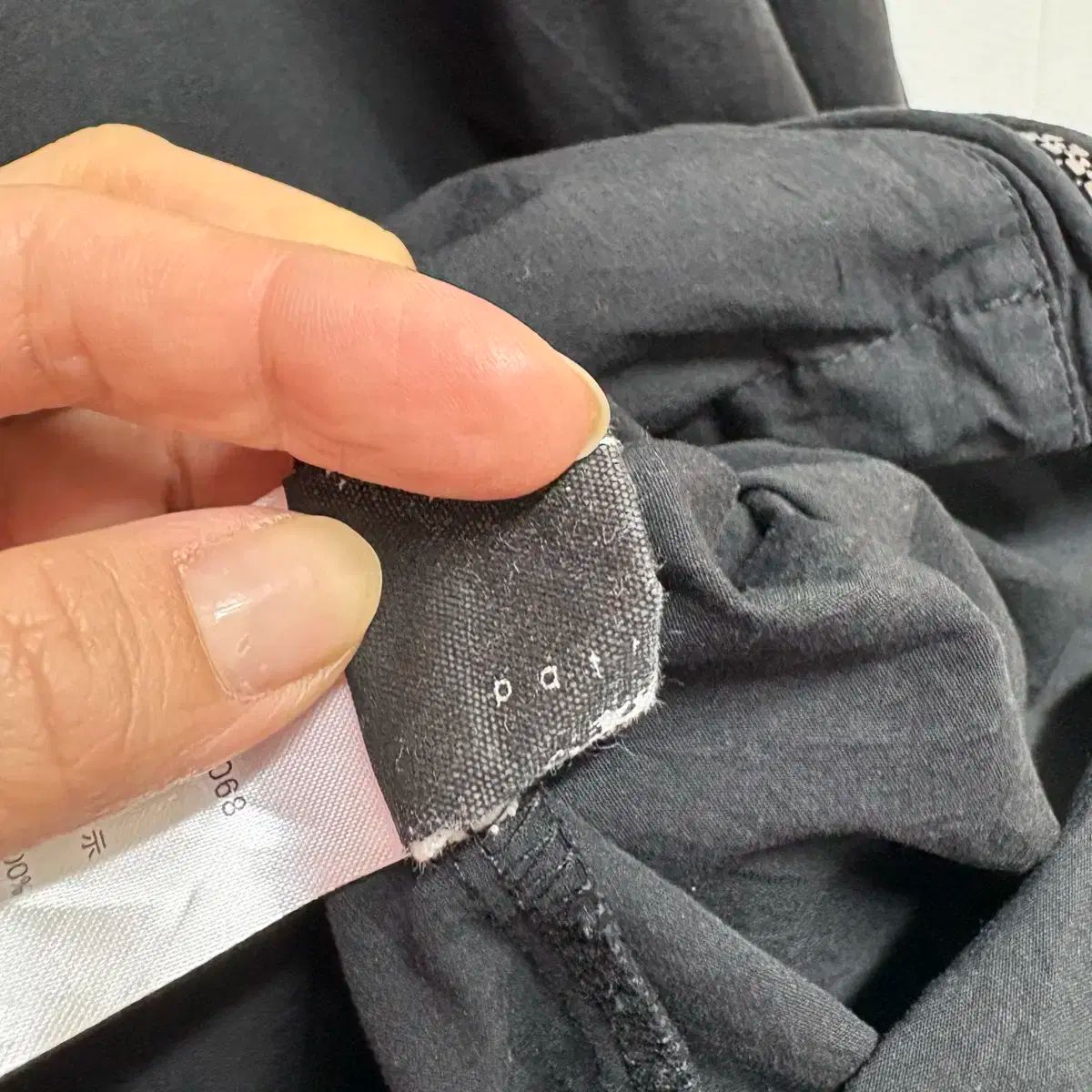 PATTERNTORSO ブラック コットン シャカシャカ素材 WHO フード ウィンドブレーカー ジャケット (XL)