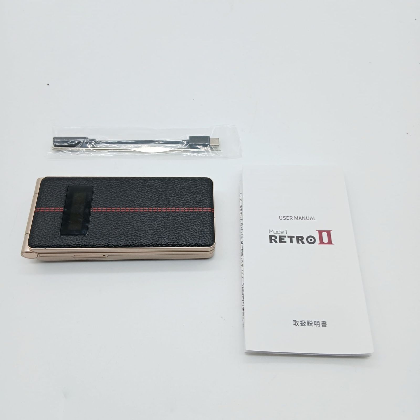 No.4321 Mode1 ガラケー 型 SIMフリー スマホ RetroII レザー調 ブラック Android13 nanoSIM×2 タッチパネル テンキー ラジオ 指紋認証 ストラップ穴 MD-06PBK