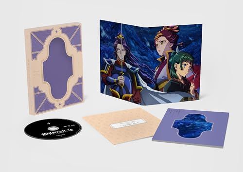 薬屋のひとりごと 第2期 Blu ray 第4巻 初回生産 版