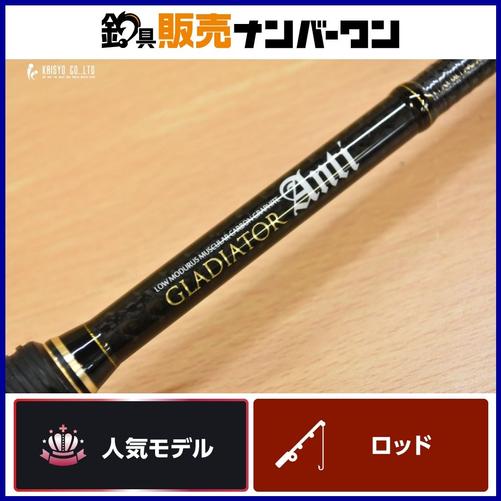 レイドジャパン グラディエーター アンチ GA62BF BF トリッカー RAID JAPAN GLADIATOR Anti バスロッド ベイト