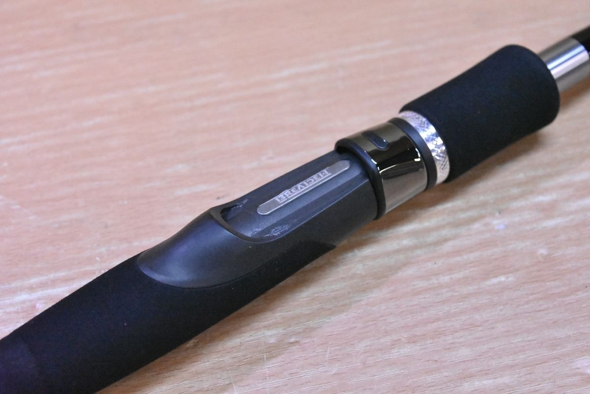 グラマーロックフィッシュ