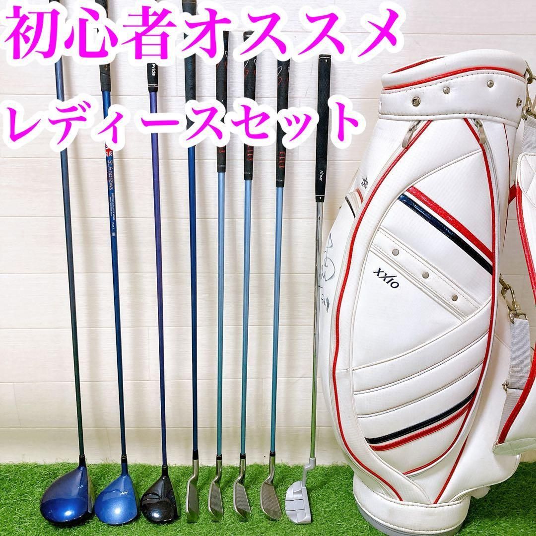 4. ゴルフクラブ レディースセット 右利き バックゼクシオ