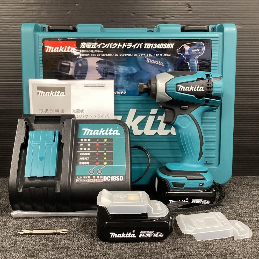 V充電式インパクトドライバ 202