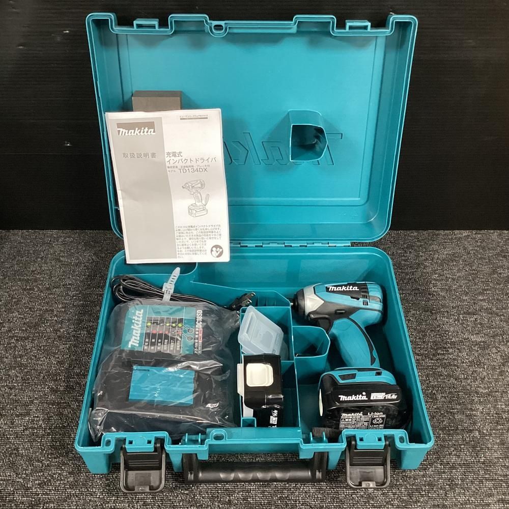 16までの マキタ