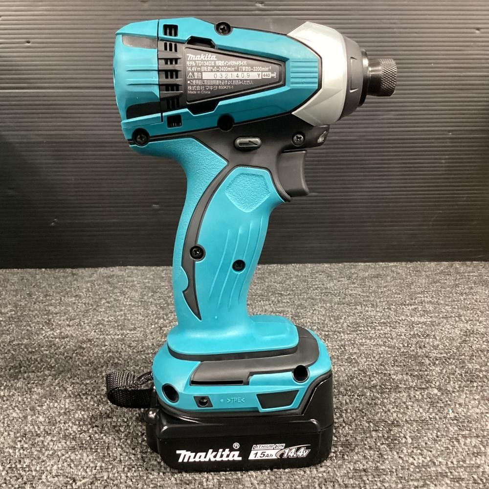 V充電式インパクトドライバ 202