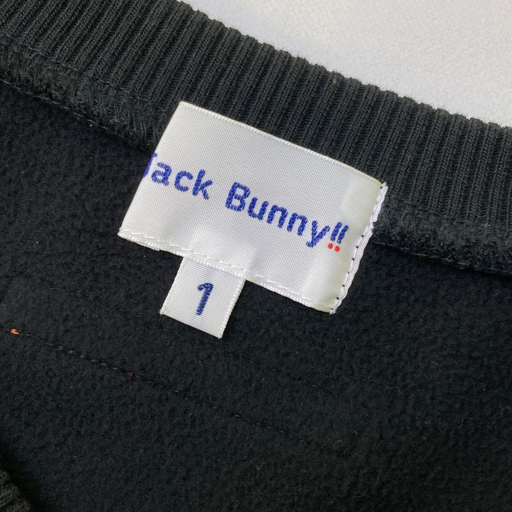 ボア ブラック系