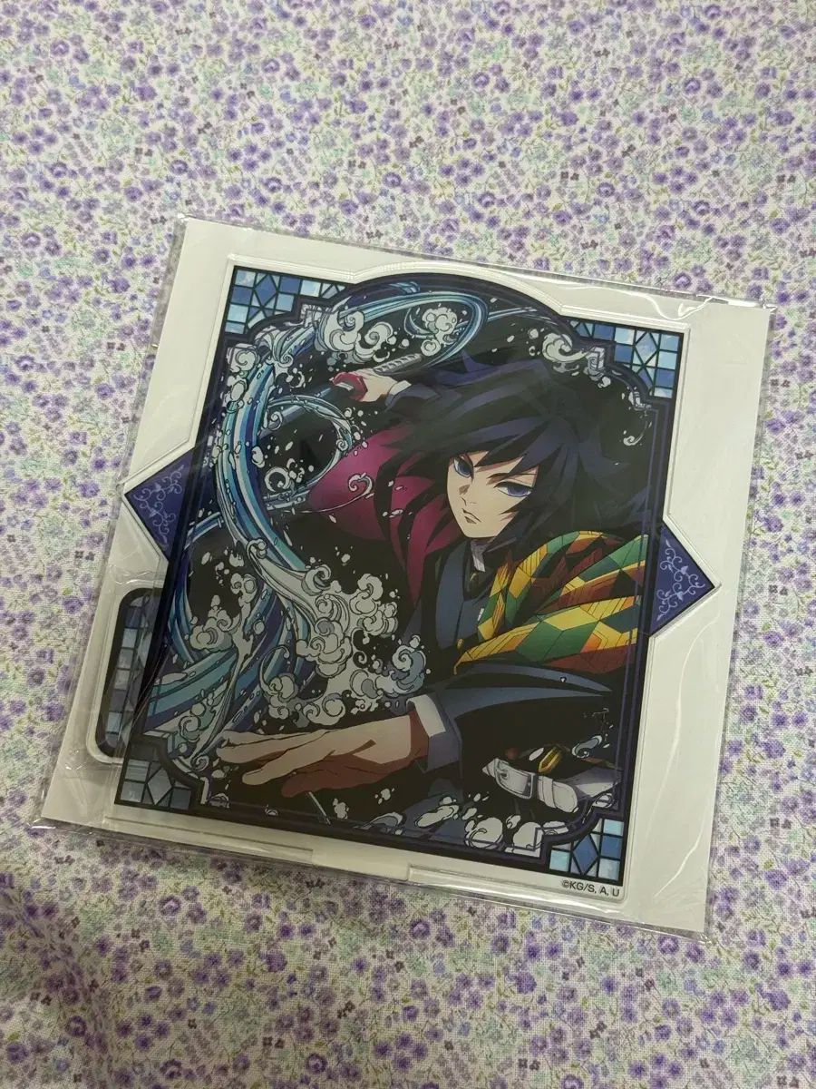 鬼滅の刃 義勇 全集中展 アクリル