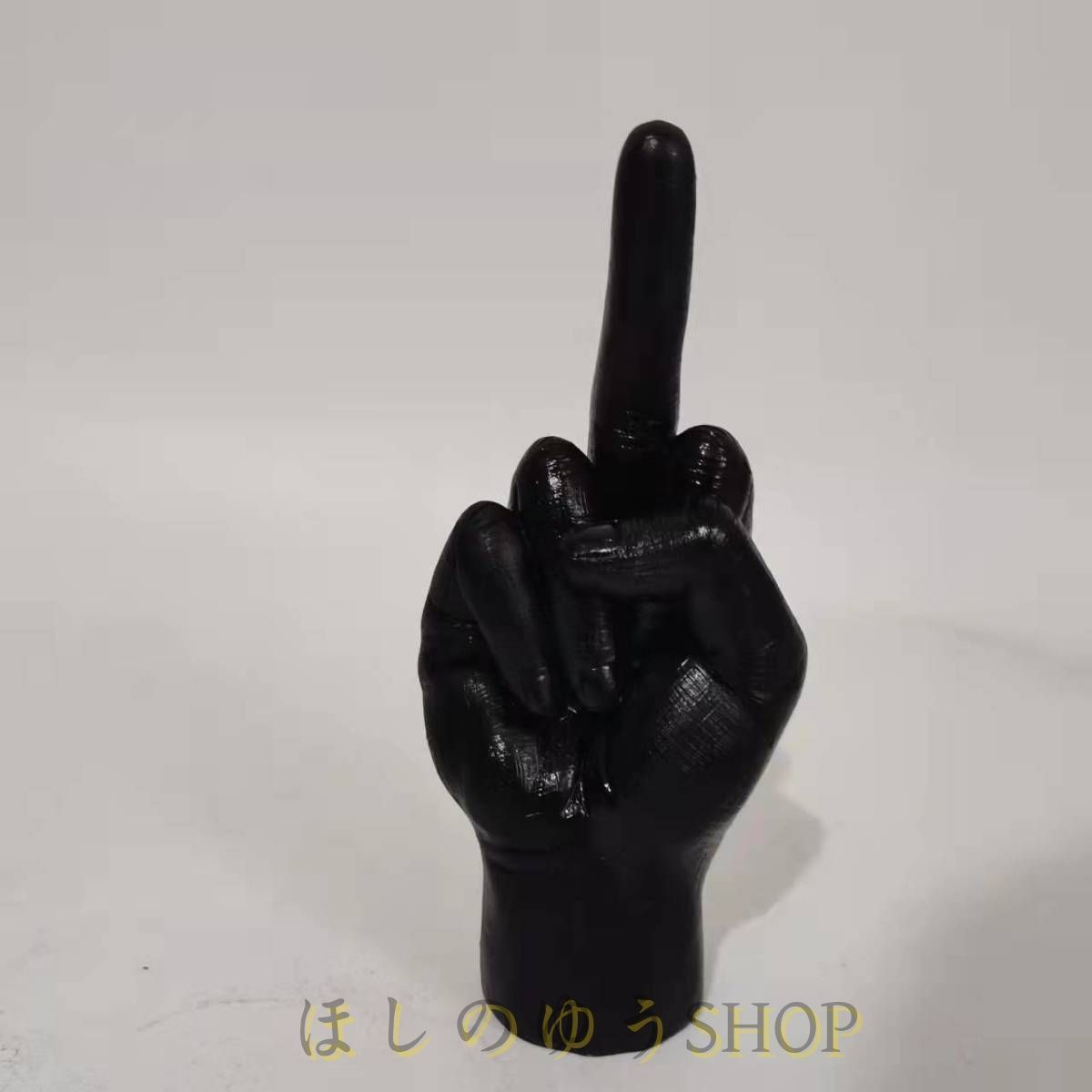 fuck hand」 置物 オーナメント 黒 シルバー 手作り 装飾 オブジェ