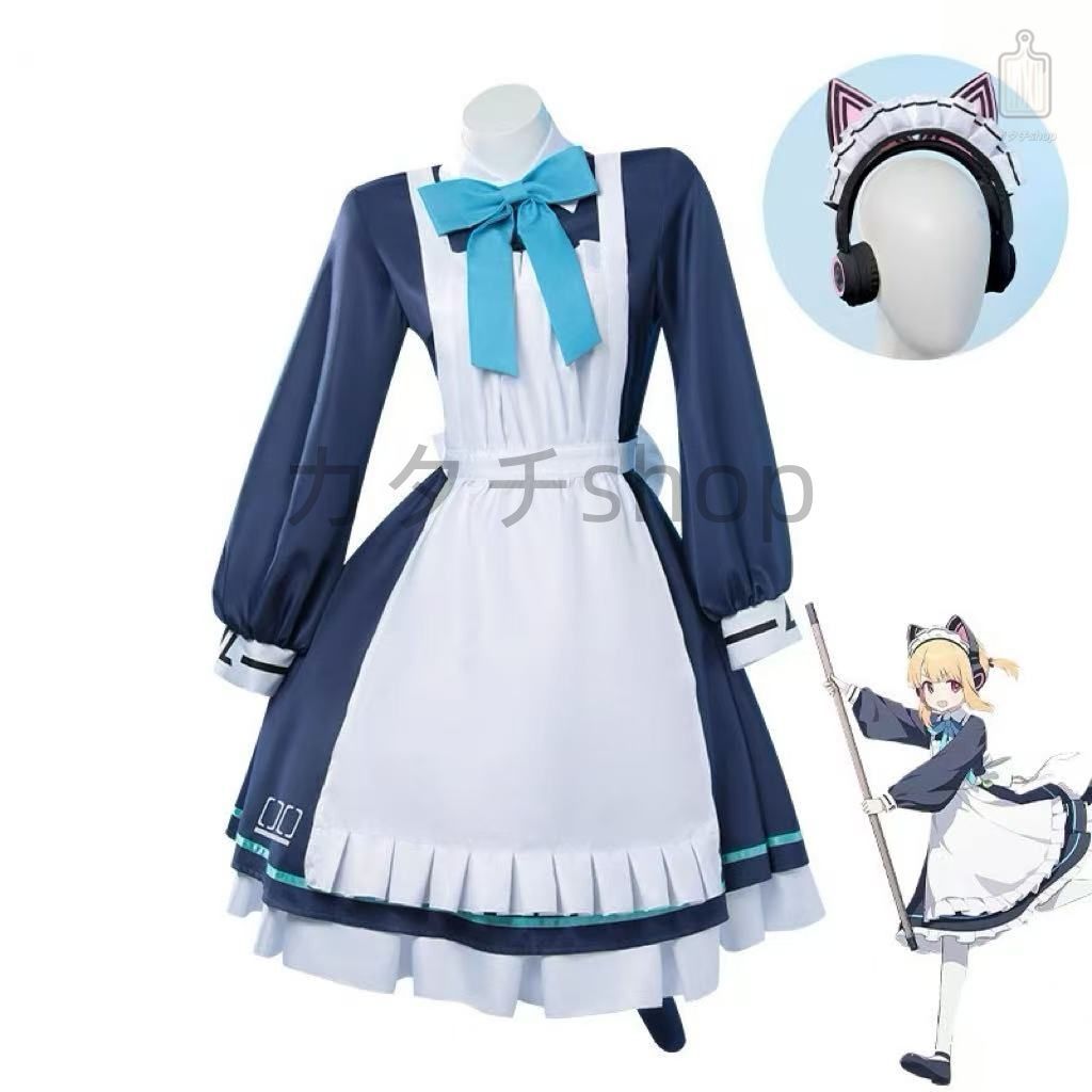 ブルーアーカイブ 才羽モモイ コスプレ衣装 メイド服 cosplay 仮装 制服 イベント ステージ 文化