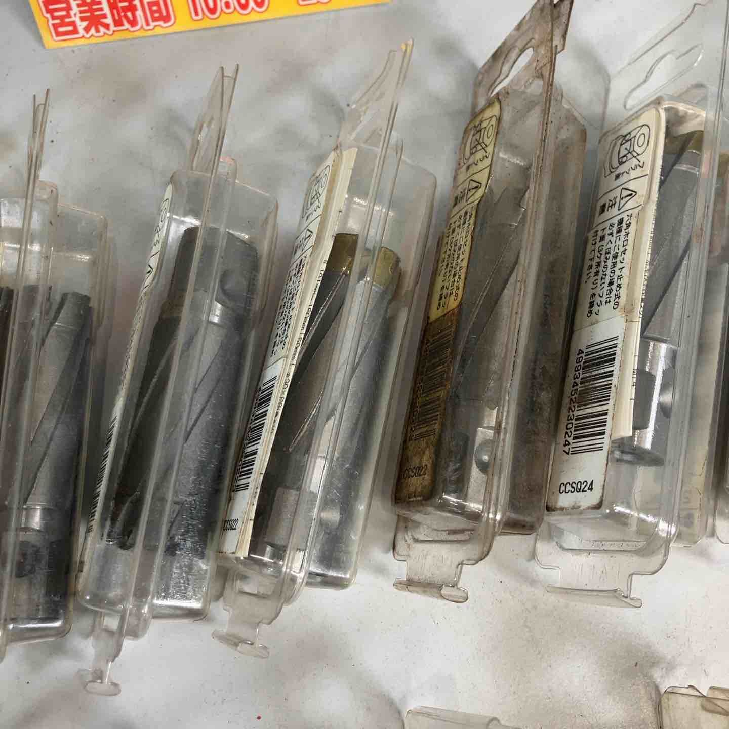 大見工業 クリンキーカッター