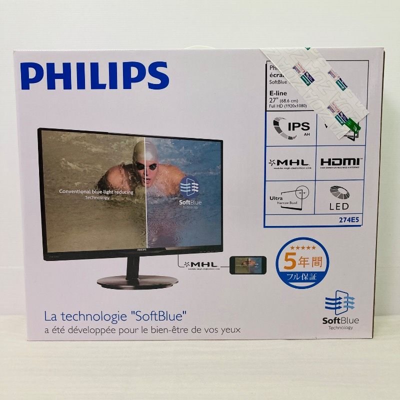 PHILIPS SmartControl lite 搭載液晶モニター 274E5QHSB 11 AR1