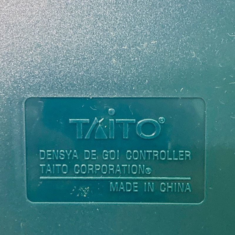 プレイステーション2 AR