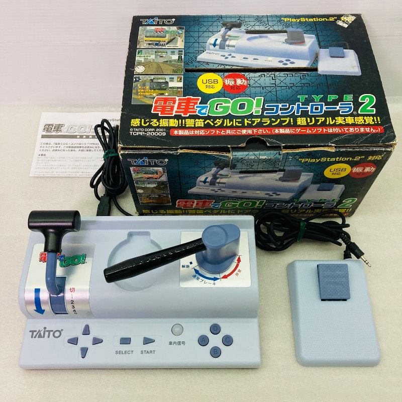 動作 済み TAITO PS2 電車でGO コントローラ TYPE2 タイプ2 TCPP-20009 プレイステーション2 AR4