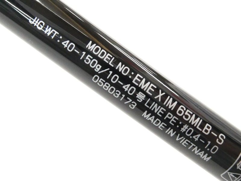 ダイワ 21エメラルダス X イカメタル 65MLB-S 01-8111260014 OLIVEOS_COM_TR