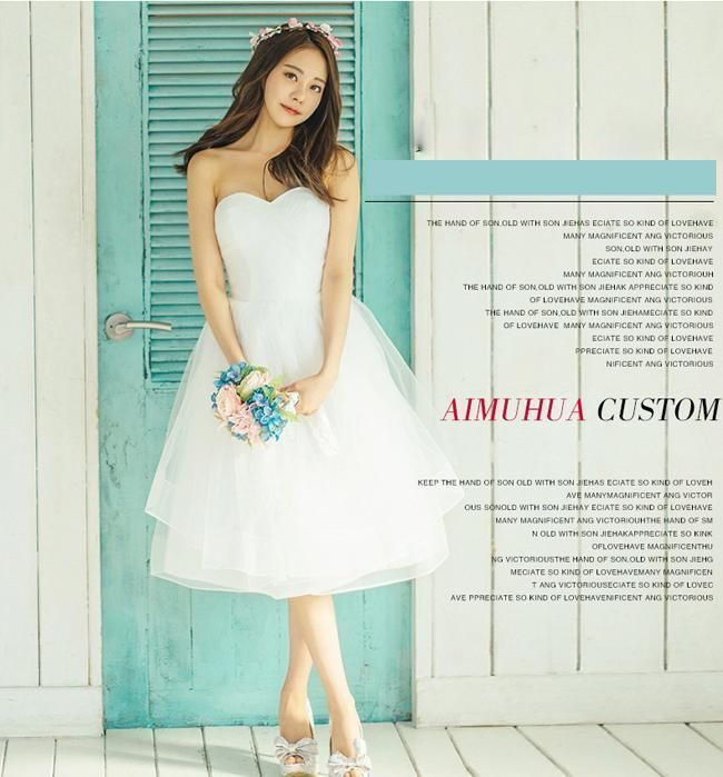 演奏会 発表会 舞台衣装 前撮り 結婚式 7号 S 膝丈 ウエディング フォ マル ドレス OPN4151