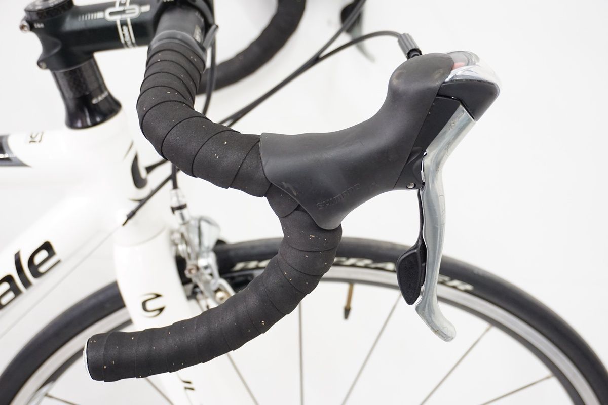 キャノンデール