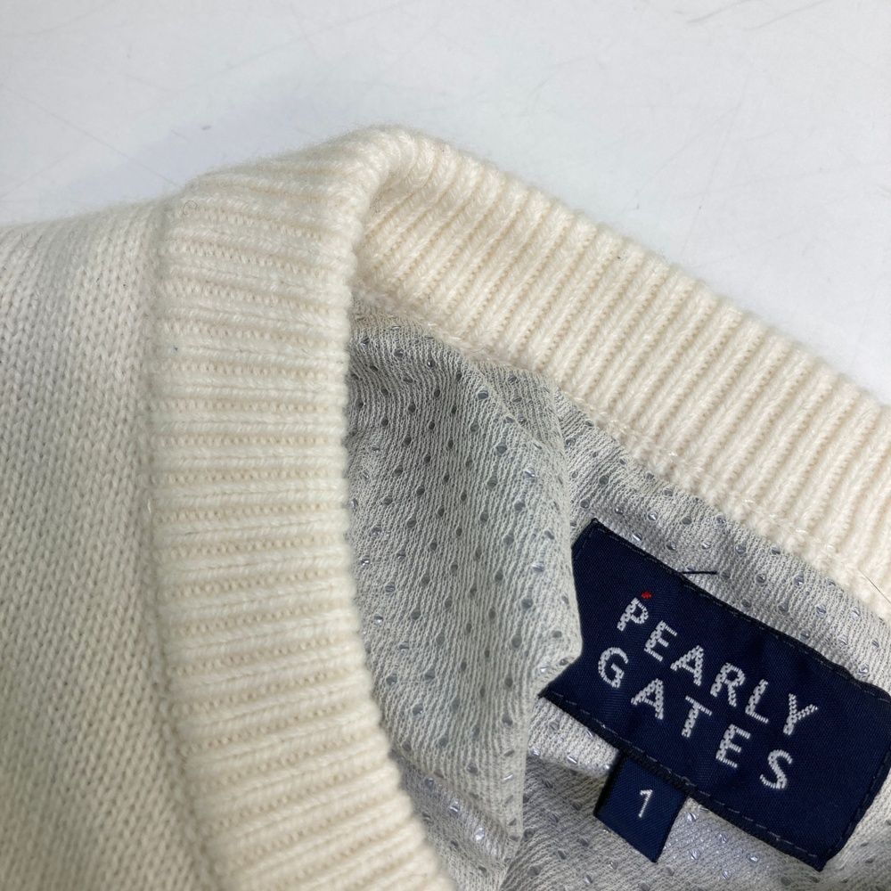 パーリーゲイツ