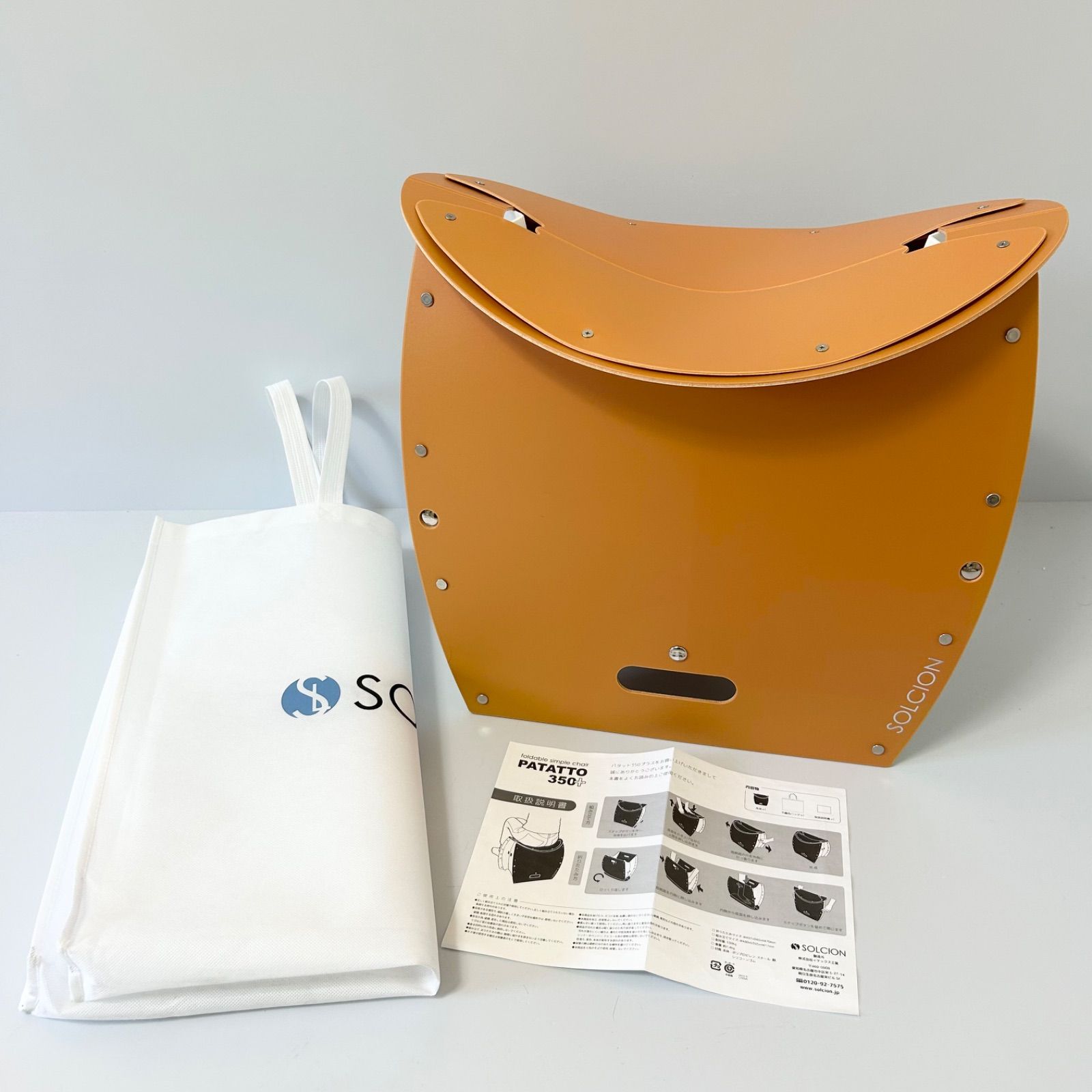 赤木曠児朗 「ラ・デファンスの新凱旋門」、希少画集より、状態良好