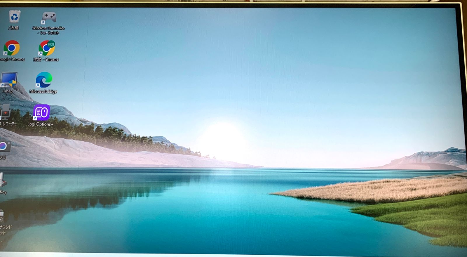 品 Pixio PX 278 WAVEMT ゲーミングモニター 27インチ ミントグリーン