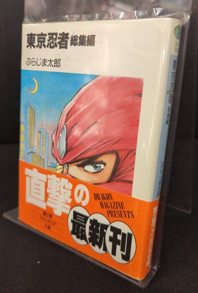 現行モデル✨大きめサイズ46 マックスマーラ ファーコート ミドル丈