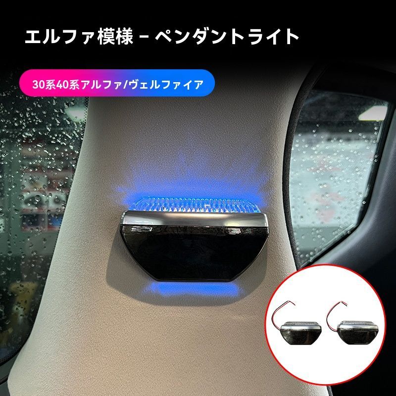 新品】ロンハーマン レイニングチャンプ 大型スタジアムブランケット