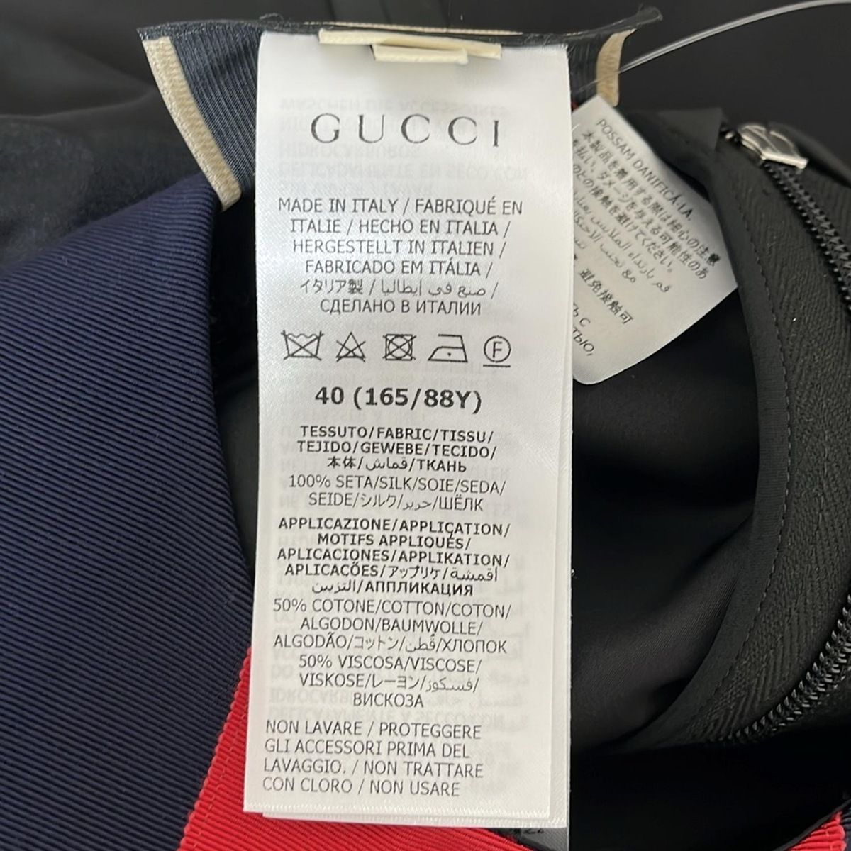  GUCCI グッチ 半袖カットソー サイズ40 M レディース - 771773 ZAPGD 黒×ダークネイビー×レッド クルーネック シルク ショート丈 半袖(Tシャツ) Tシャツ カットソー
