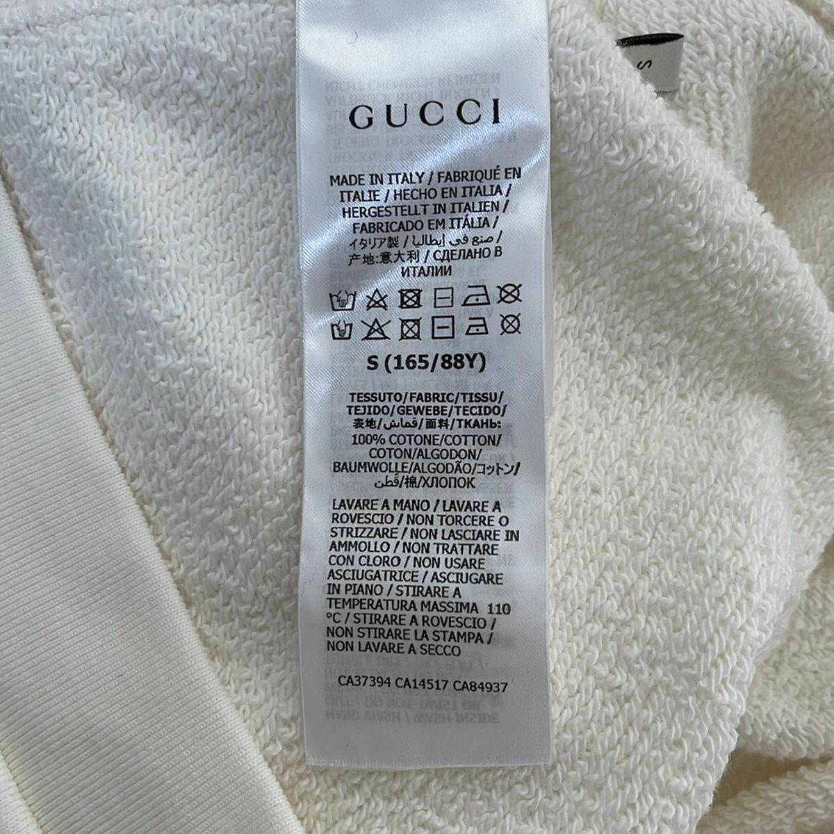 GUCCI グッチ トレーナー サイズS レディース - 631695 XJCRT アイボリー×ダークグリーン×レッド 長袖 チェリー MERCADOAVALIA_COM_BR