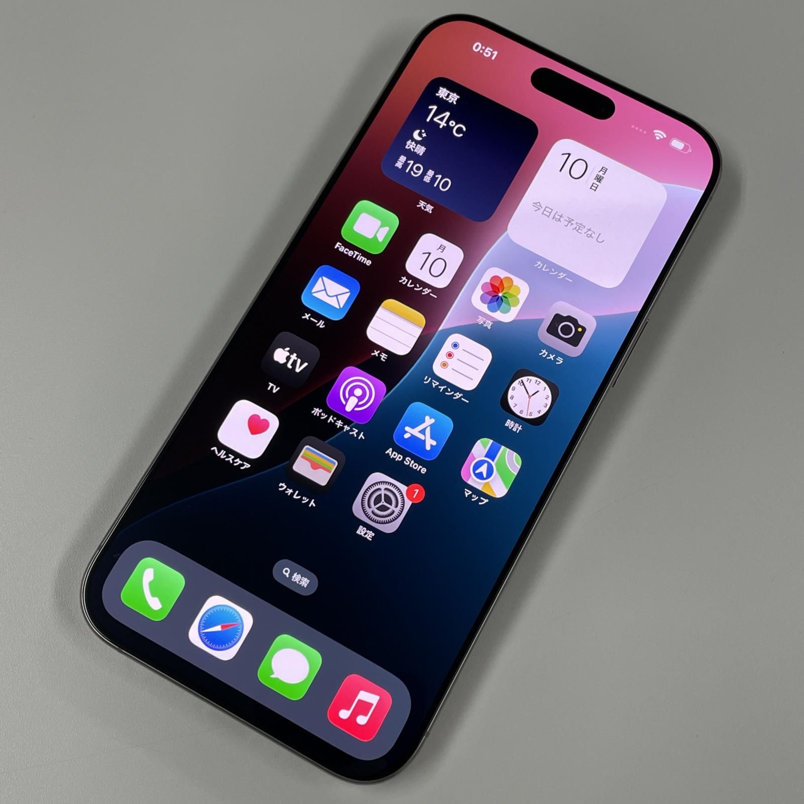 SIMフリー iPhone 16 Pro Max 512GB ナチュラルチタニウム