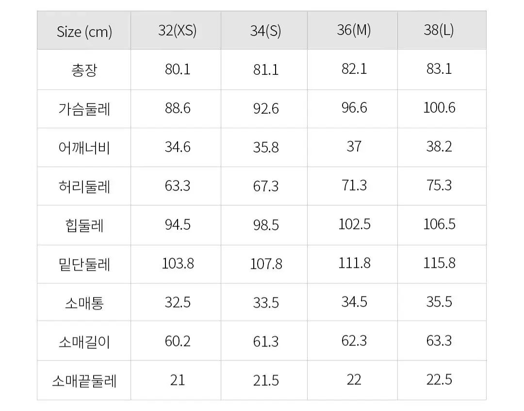 Ivana Helsinki ONE PIECE Aella block mini dress